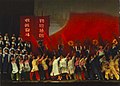 1966-08 1966年上海之春音乐会