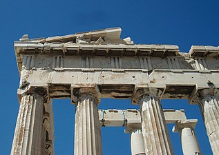 Acropoli d'Atenes, facana est del Parteno.JPG