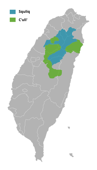 <span class="mw-page-title-main">Atayal language</span> Austronesian language spoken in Taiwan