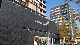 Bibliotheek Hengelo in de Beursstraat (2017)