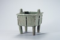 incense burner, Goryeo Celadon