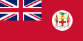 Civil Ensign of Jamaica (1957–1962)