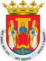 Coat of arms of Seville