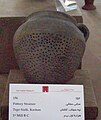 Pottery strainer, Tepe sialk (Kashan) 1st mil BC. National Museum of Iran.