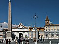 Piazza del Popolo (Blick Richtung Norden mit Porta del Popolo und Santa Maria del Popolo)