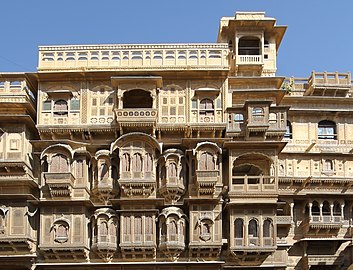 Haveli