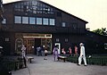 Sri Sri Radha Vrindavan Chandra Temple in July 1997.