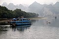 Li river