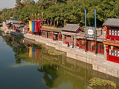 Peking Sommerpalast Suzhou Street-20071020-RM-104432.jpg