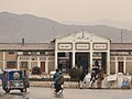 Image 6Quetta railway station was built during the British Raj (from Quetta)