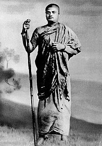 Swami Vivekanand