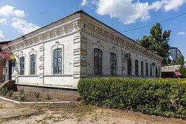 le musée local,