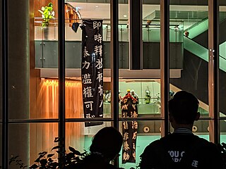 Protesters inside the LegCo Building at night