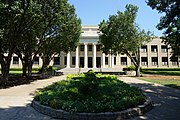 Caruth Administration Building