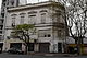 Banco Municipal