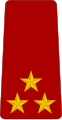 Chad-Army-OF-7.svg