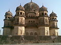 Thumbnail for Maharaja Chhatrasal Museum