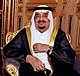 Fahd of Saudi Arabia