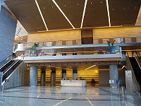 Office lobby in November 2008