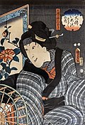 Utagawa Kunisada II