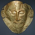 The Mask of Agamemnon