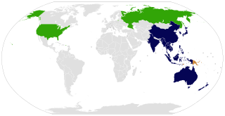 <span class="mw-page-title-main">East Asia Summit</span> Annual ASEAN meeting since 2005