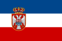 Jugoslaviens flag