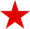 Coat of arms of Slovak Soviet Republic (1919)