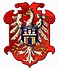 1846–1919 siedziba powiatu od 1854 r.[28], Wielkie Księstwo Krakowskie w austriackiej Galicji