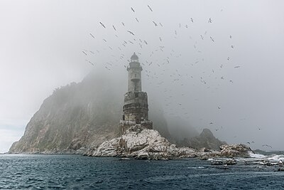 Mercu suar Aniva di Sakhalin, Rusia