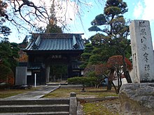 西岸寺山門