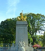 Central Park, New York, NY, USA - panoramio (193).jpg