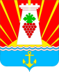 Грб