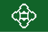 Flag of Ikeda