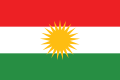 Flag of the Republic of Mahabad (de facto independent 1946; flag currently used by Kurds all over the world)