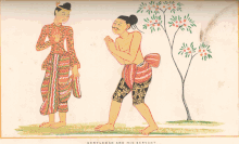 19th century painting of Burmese men