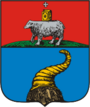 Kungur – znak