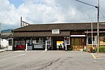 九州旅客鉄道 亀川駅 駅舎