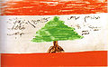 Image 26Flag as drawn and approved by the members of the Lebanese parliament during the declaration of independence in 1943 (from History of Lebanon)