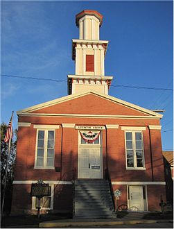 "המוזיאון ההיסטורי של לקסינגטון" (Lexington Historical Museum) בלקסינגטון במיזורי נבנה ב-1846, נוסף למרשם ב-1978.