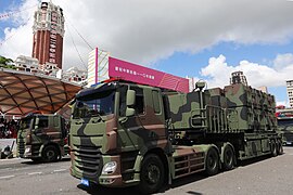 Hsiung Feng III anti-ship missile launchers at 110th National Day