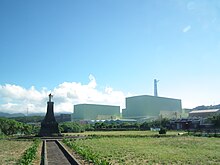 Longmen Nuclear Power Plant in Gongliao District, Taiwan. Tai Wan Di Si Yuan Zi Li Fa Dian Suo .jpg