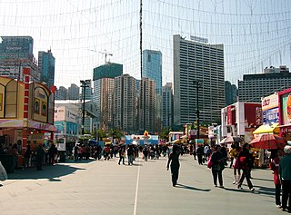 <span class="mw-page-title-main">Hong Kong Brands and Products Expo</span> Hong Kong trade fair