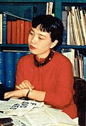 Sawako Ariyoshi († 1984)