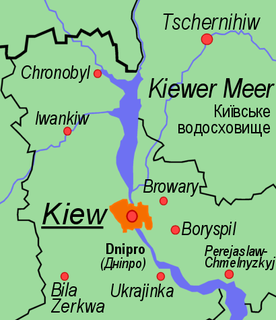 Dnieper River System of Dams river reservoirs in Ukraine