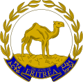 Escudo de Eritrea