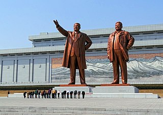 <span class="mw-page-title-main">North Korean cult of personality</span> Veneration of the ruling Kim family in North Korea