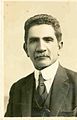 English: Miguel Obregón Lizano, educator