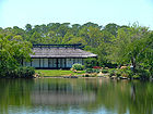 Musée Morikami Delray Beach