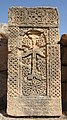 Khatchkar